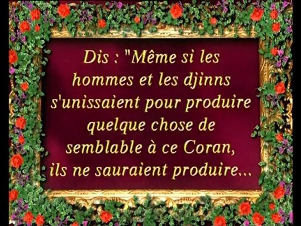 Les miracles du Coran: Le Coran est la parole d'Allah