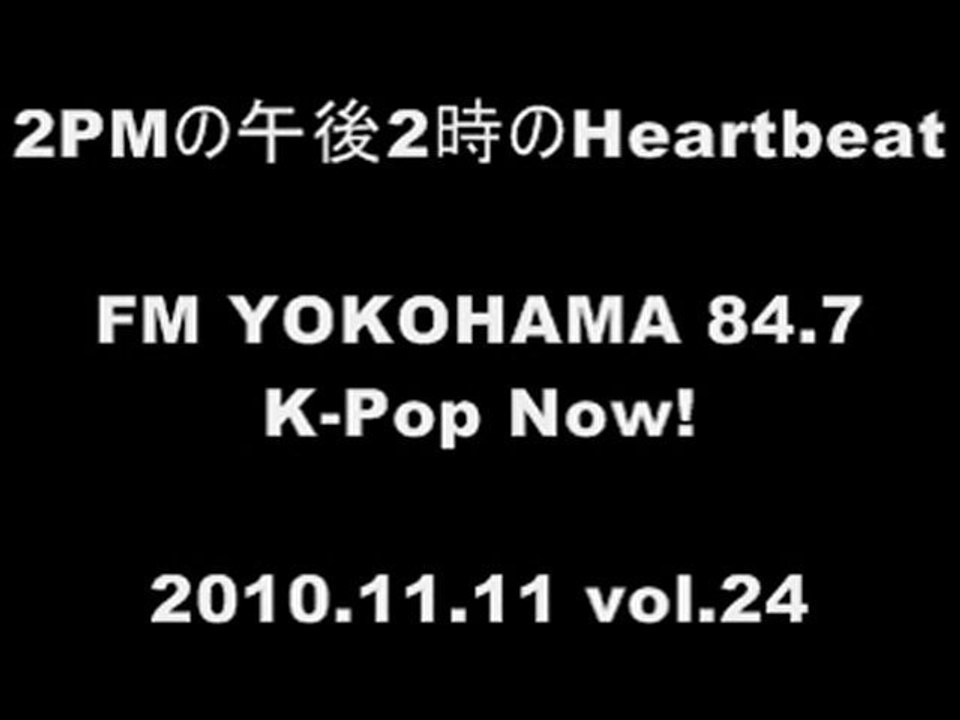 101111 [RADIO]2PM JUNSU