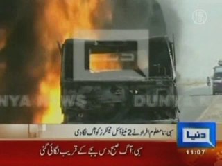 Колонну НАТО обстреляли в Пакистане