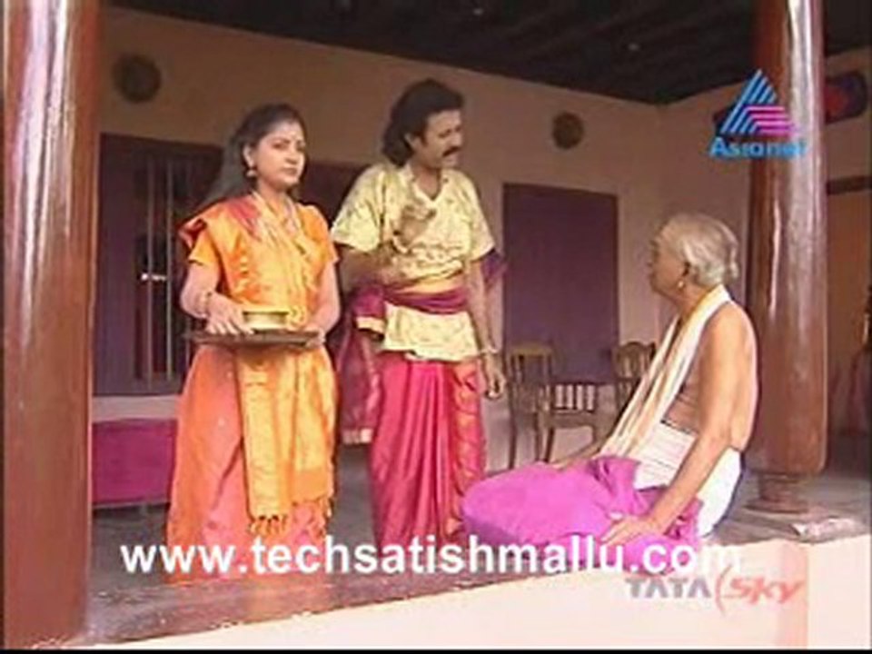 Sree Mahabhagavatham