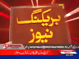Live Huge Blast Karachi Geo News & Express Live