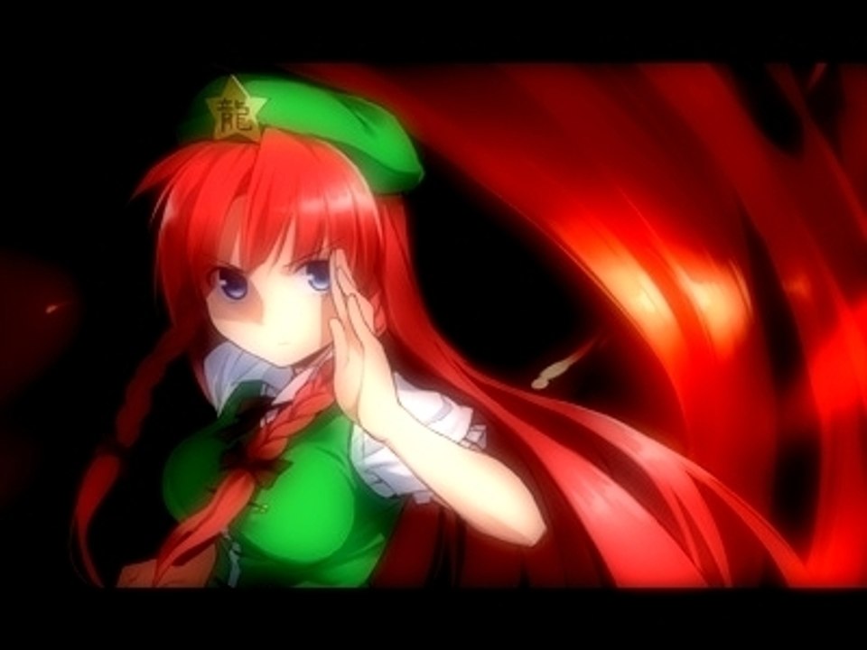 Touhou 6 FR - Stage 3
