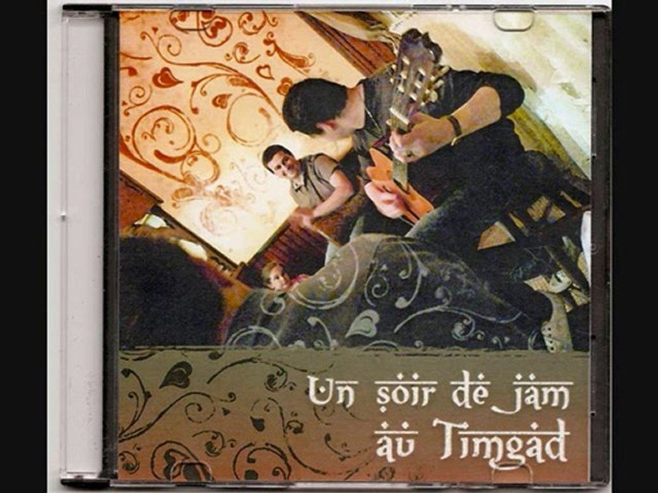 djamel bani (lahmala)
