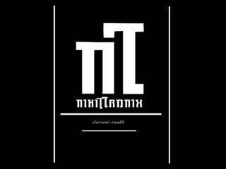 NT - Dogme accompli (soumission)