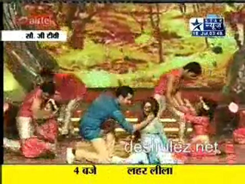 Reality Report [Star News] - 18th June 2011 pt2