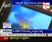 Rashyan Plane Crash Recorded In Mobile   Exclusive Video