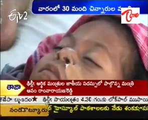 Bihar Children Dies due To Fevers, Govt fails To Save