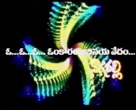 Venkatesh & Anushka's Nagavalli Audio Release Function - 01