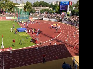 400m Women Final European Athletics U23 Championships Ostrava 2011
