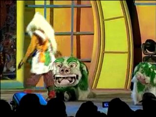 Arunachal Folk Dance