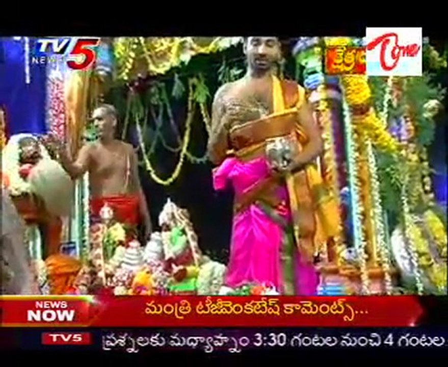 Kshetra Darshini - Sri VenuGopala Swami Temple,Nemali @ Krishna dist - 01