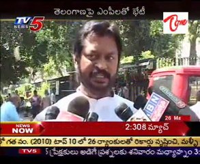 Today Good Morning News - 26th Mar 2011