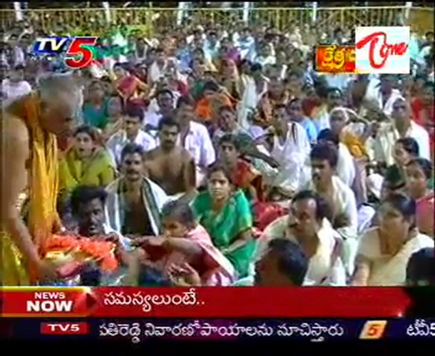 Kshetra Darshini - Sri VenuGopala Swami Temple,Nemali @ Krishna dist - 02