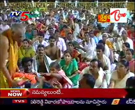 Kshetra Darshini - Sri VenuGopala Swami Temple,Nemali @ Krishna dist - 02