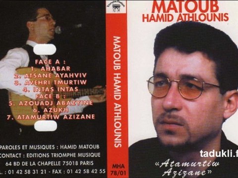 A tamurt-iw aazizen - Hamid Matoub - MHA78-01 - 07