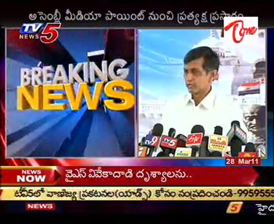 Jaya Prakash Narayan Live Press Meet On The Iss...