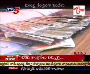 Cricket Betting Bookies Arrested Whole Over The Country