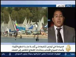 (2) - 09/07 - الحصاد المغاربي