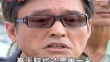 家和萬事興-172-1(清晰版)