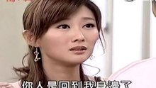家和萬事興-172-4(清晰版)