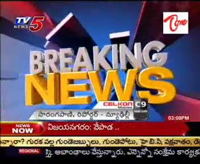 Hassan Ali Statement On Black Money Of Political Leaders &  Tollywood Celebrities