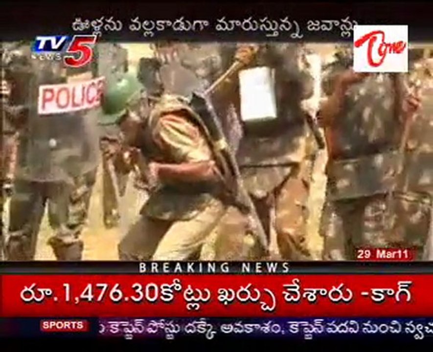 Cruel Act Of Police In Khammam Agency