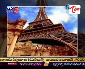 Neti Katha - History Of Eiffel Tower