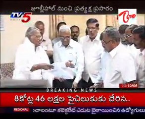 MLC's Oath Taking Ceremony At Jubli Hall