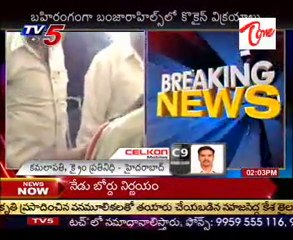 Nigerian Caught  With Drugs In Banjara Hills