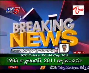 Pocharam Srinivasa Reddy Resigns As MLA