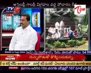 News Scan_ Vasudeva Dikshitulu, Gandra V Reddy, TRS Raghunandan _02 Apr 11 - 07AM - 02