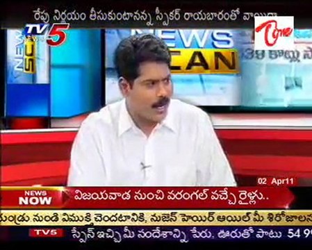 News Scan Vasudeva Dikshitulu, Gandra V Reddy, TRS Raghunandan 02 Apr 11 07AM 03