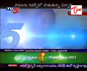 Reverse Gear Singer - Ulta palta manisha !