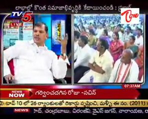 News Scan - Cong N.Tulasi Reddy,Journalist Chakrapani - 02