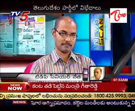 NewsScan - Journalist Enaganti ravi,Cong Bhanu Prakash,TDP Sriramulu,BJP NVSS Prabhakar - 03