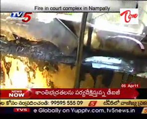 Firi in court complex in Nampally