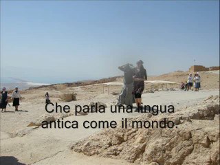 Antonio De Lisa - Alle porte di Gerusalemme (Videopoema da Ritmi urbani)