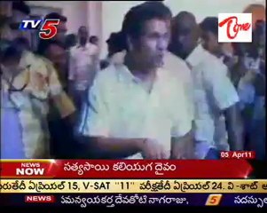 Air Force Bumper Offer To Sachin & Dhoni