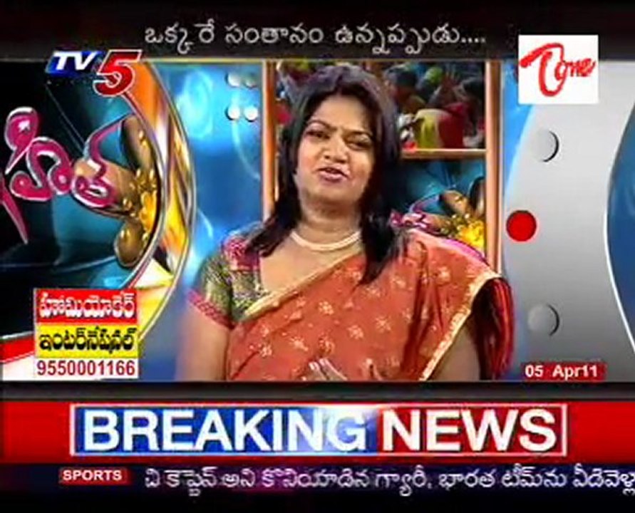Snehitha - Child Care - 01