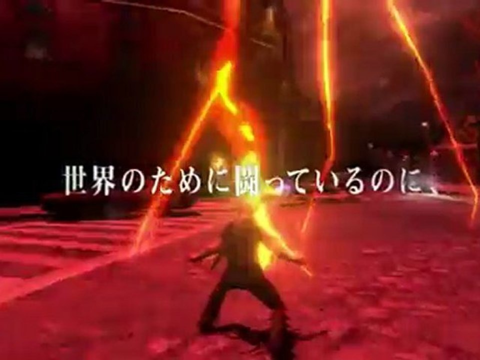 InFAMOUS2 - Hero Trailer