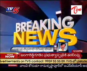 Blackmailing with Blue films @ Vishaka dist