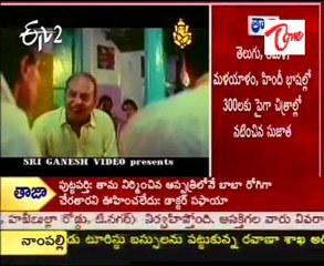 Actress Sujatha Passes Away Due To Illness