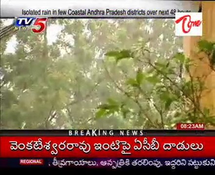 Isolated rain in few Coastal Andhra Pradesh over next 48 hours