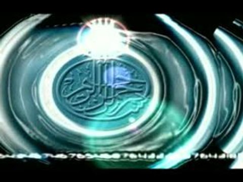 quran fr - surat 39 Az-zumar 73 a 75