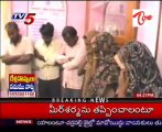Suryapet Police Busted a Prostitute Gang  scandal