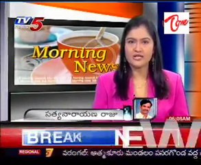 Today Good Morning News - 08th April 2011