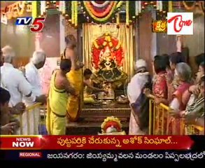 Kshetra Darshini - Asta Buja Devi Temple - Malkajgiri - Hyderabad - 01