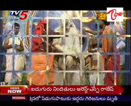 Kshetra Darshini - Sri Shiridi Sai Kshetram - Uppal - Hyderabad - 02