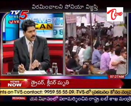 News Scan - Journalist Krishnarao,Cong Tulasi Reddy,TDP Buchaiah Choudary - 01