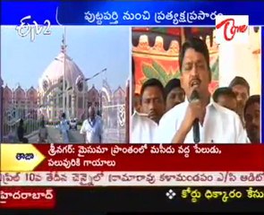 Live from Puttaparthi,Geeta Reddy & Ramana Rao talking to media